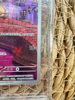Pokemon S-Chinese Exclusive Cubone CBB3C 04 07/07 Gem Pack Vol.3 CCIC 9.5≈PSA - Image 5