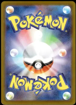 Japanese Pokemon Piplup - 085/080 085/80 M2: Inferno X NM - Image 2