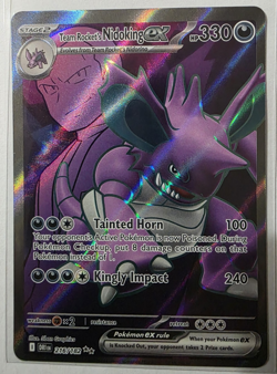 Pokemon TCG Team Rockets Nidoking ex 216/182 Destined Rivals Holo Ultra Rare - Image 1