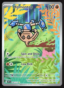 Pokemon TCG - Hitmontop 240/217 ME: Ascended Heroes Holo Illustration Rare NM - Image 1