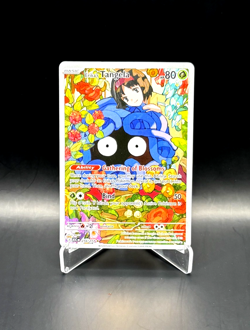 Pokemon TCG Erika’s Tangela Ascended Heroes Illustration Rare 218/217 NM - Image 1