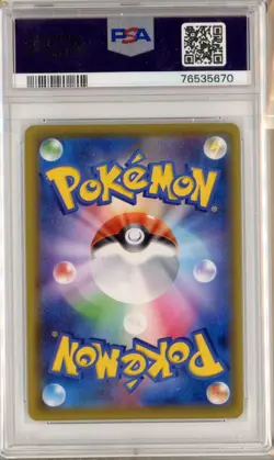 PSA 10 Magnemite 055/049 CHR Dream League Japanese Pokemon Card - Image 2