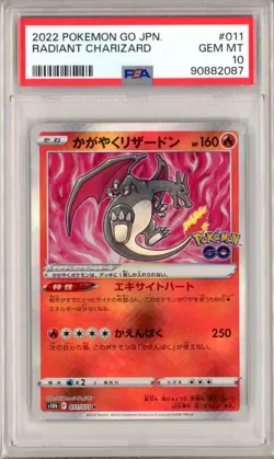 PSA 10 Radiant Charizard 011/071 K Pokemon Go Japanese Pokemon Card - Image 1