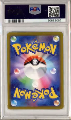 PSA 10 Radiant Charizard 011/071 K Pokemon Go Japanese Pokemon Card - Image 2