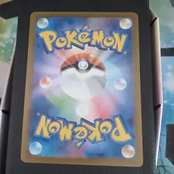 Persian AR 075/064 Night Wanderer sv6a Pokemon Card Japanese [Near Mint] - Image 2