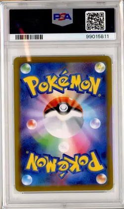 PSA 10 Charizard Holo 017/184 VMAX Climax Japanese Pokemon Card - Image 2