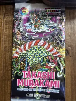 Lot Of 2 Pokemon TCG KANTO Tins and (1) pack of Murakami cards - Image 4