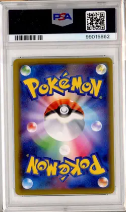 PSA 10 Celebi VMAX 004/070 RRR Jet Black Spirit Japanese Pokemon Card - Image 2