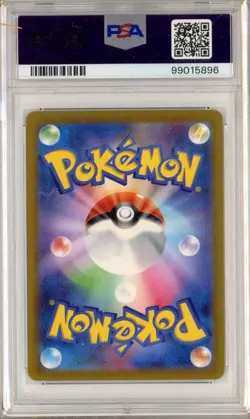 PSA 10 Snorlax 310/190 S Japanese Pokemon Card - Image 2
