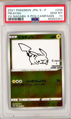 PSA 10 Pikachu 208/S-P Yu Nagaba X PCG Campaign Japanese Pokemon Card - Image 1