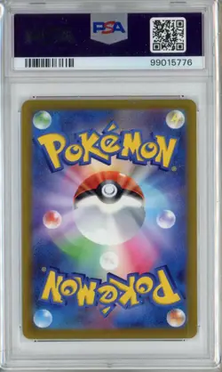 PSA 10 Radiant Charizard 015/172 K VSTAR Universe Japanese Pokemon Card - Image 2