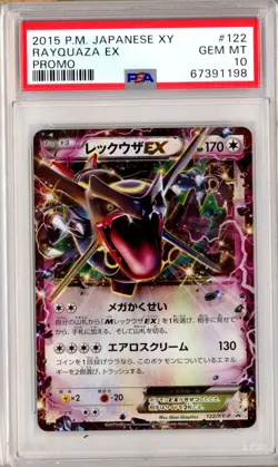 PSA 10 Rayquaza EX 122/XY-P 2015 Promo Japanese Pokemon Card - Image 1