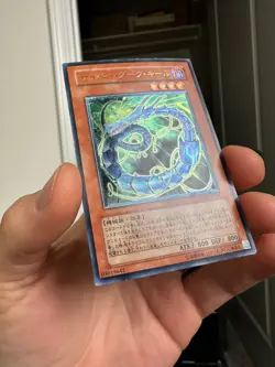 Cyberdark Keel CDIP-JP003 Ultimate Rare YuGiOh teka - Image 2