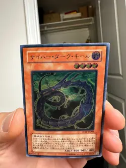 Cyberdark Keel CDIP-JP003 Ultimate Rare YuGiOh teka - Image 3