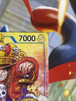 Bandai Monkey.D.Luffy P-043 One Piece Promo 7000 Power 7 Cost - Image 5
