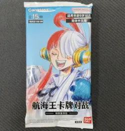 ONE PIECE Card Game Uta FILM RED Movie Chinese Promo Factory Pack Sealed - HOT - Image 1