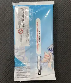ONE PIECE Card Game Uta FILM RED Movie Chinese Promo Factory Pack Sealed - HOT - Image 2