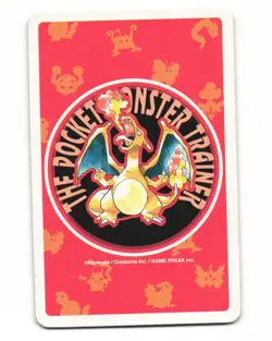 Electabuzz No. 125 Jack Of Clubs Pocket Monster Poker Card Pokemon Japanese LP - Image 2