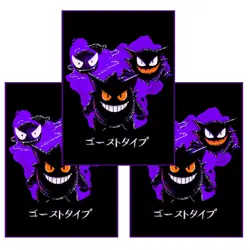 60pcs Trading Card Pokemon Gengar OPCG Card Sleeves 66X91mm Standard Size - Image 1