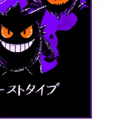 60pcs Trading Card Pokemon Gengar OPCG Card Sleeves 66X91mm Standard Size - Image 2