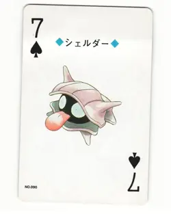 Shellder No. 090 7 Of Spades 1999 Pokemon Poker Card Japanese HP - Image 1