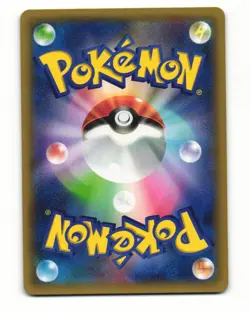 Magneton 024/059 XY8 Red Flash Common Near Mint Japanese Pokemon Card - Image 2