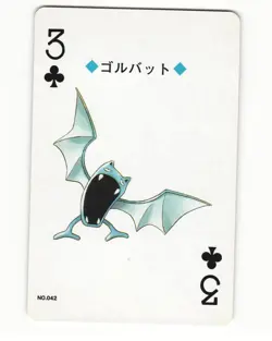 Golbat No. 042 3 Of Spades 1999 Pokemon Poker Card Japanese LP - Image 1
