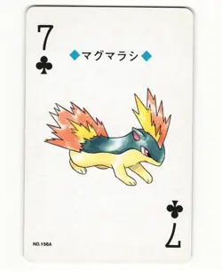 Quilava No. 156 7 Of Clubs 1999 Pokemon Poker Card Japanese LP - Image 1