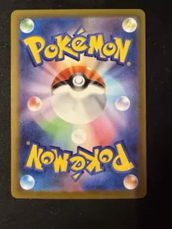 Team Rocket's Mimikyu AR 205/193 M2a Japanese Pokemon Card Mega Dream ex NM - Image 2