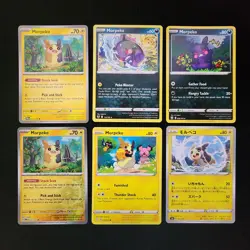 Pokemon Morpeko x17 Card Lot Bundle - Image 1