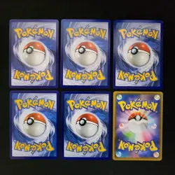 Pokemon Morpeko x17 Card Lot Bundle - Image 2