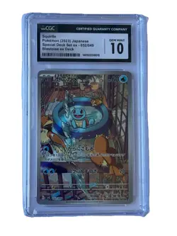 Pokemon Squirtle TCG Illustration Card 52/49 Stellar Crown - CGC 10 Japanese - Image 1
