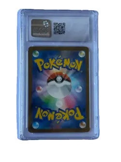 Pokemon Squirtle TCG Illustration Card 52/49 Stellar Crown - CGC 10 Japanese - Image 2