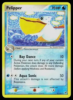 Pokemon Card - Pelipper Deoxys 21/107 Rare - Image 1