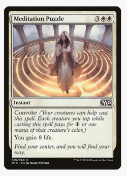 Meditation Puzzle | M15 | Pauper Staple Lifegain | MTG Convoke Tokens | LP - Image 1