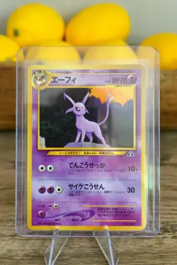 Espeon Neo Premium File 2 NO. 196 Promo Japanese Pokemon Card 2000 Vintage - Image 1
