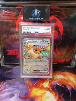 Pokemon TCG Eevee EX Card 126/187 SV8a Terastal Festival Japanese Edition PSA 10 - Image 1