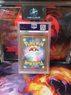 Pokemon TCG Eevee EX Card 126/187 SV8a Terastal Festival Japanese Edition PSA 10 - Image 2