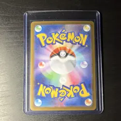 Pokemon TCG Sigilyph 118/086 SV11W White Flare Art Rare Holo 120 HP Japanese - Image 2