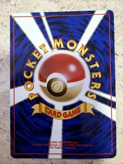 Gastly Uncommon Mystery of the Fossils No. 092 NM - Pokemon TCG! - Image 2