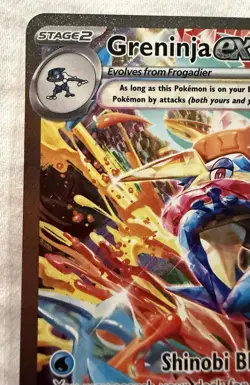 2024 POKEMON GRENINJA EX TWILIGHT MASQUERADE SPECIAL ILLUSTRATION #214/167! MINT - Image 2