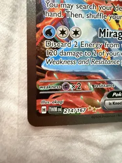 2024 POKEMON GRENINJA EX TWILIGHT MASQUERADE SPECIAL ILLUSTRATION #214/167! MINT - Image 4