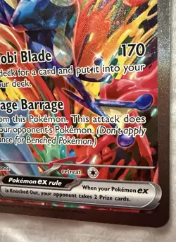 2024 POKEMON GRENINJA EX TWILIGHT MASQUERADE SPECIAL ILLUSTRATION #214/167! MINT - Image 5