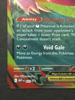 Pokemon Mega Gengar ex 073 Mega Evolution Promo Near Mint - Image 4