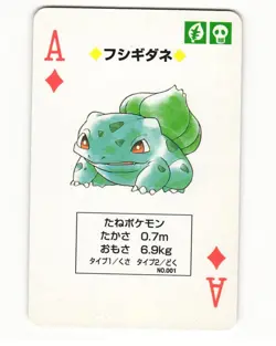 Bulbasaur No. 001 Ace Of Diamonds Pocket Monster Poker Card Pokemon Japanese NM - Image 1