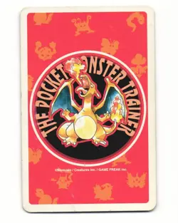 Magikarp No. 129 2 Of Hearts 1996 Pocket Monster Poker Card Pokemon Japanese HP - Image 2