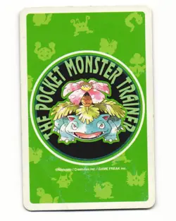 Dratini No. 147 10 Of Spades 1996 Yellow Pocket Monster Poker Card Japanese HP - Image 2