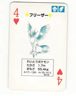 Articuno No. 144 4 Of Hearts Pocket Monster Poker Card Pokemon Japanese NM - Image 1