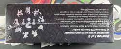 Pokemon Prismatic Evolutions Surprise Box New Factory Sealed TCG - Image 4