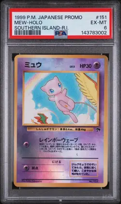1999 POKEMON JAPANESE PROMO SOUTHERN ISLANDS SOUTHERN ISLAND-R.I. MEW-HOLO PSA 6 - Image 1